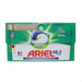 Ariell All-in-1 Pods Original